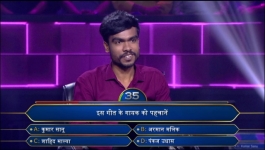 KBC - Season 16 - 16th August 2024
